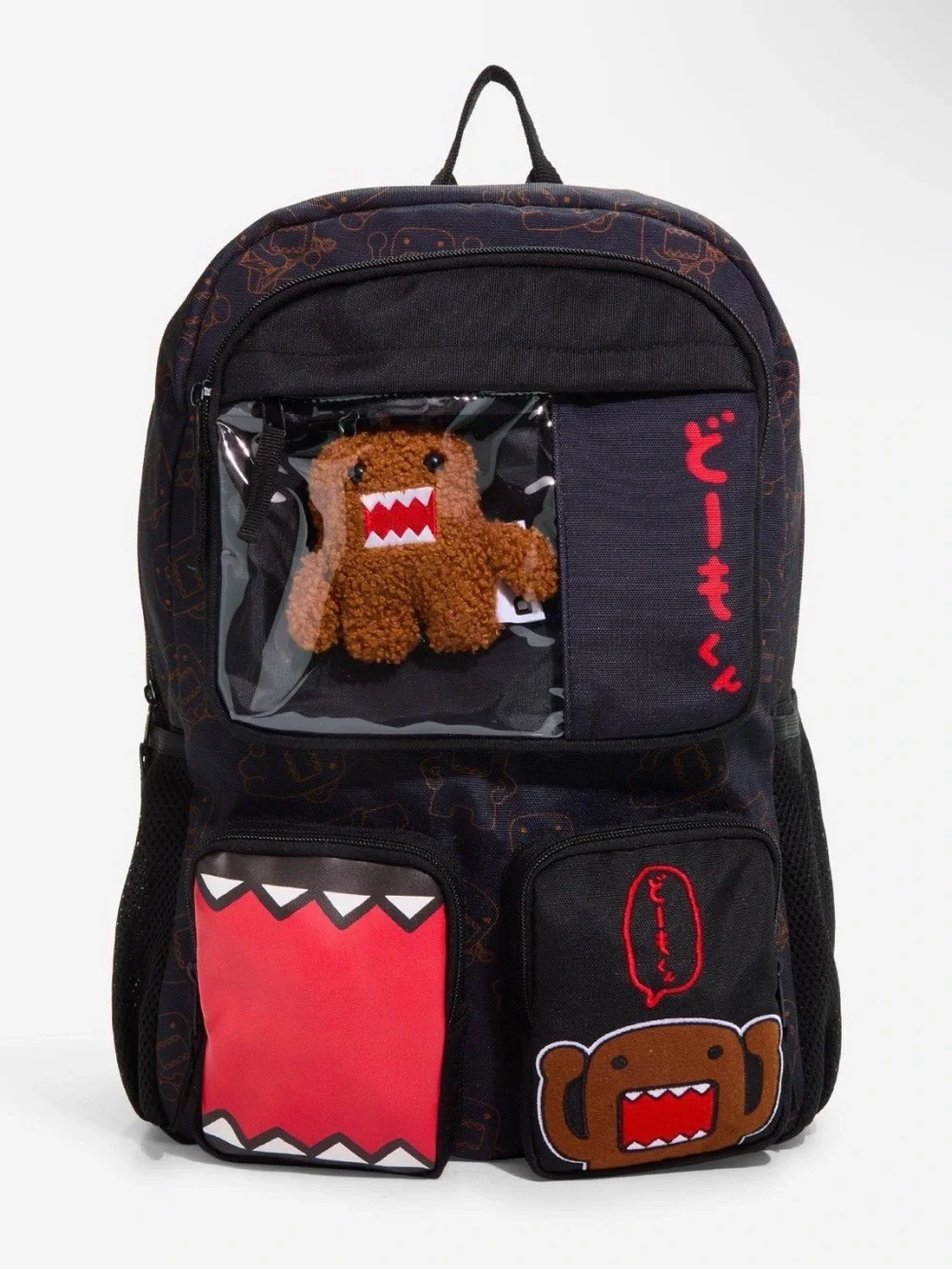 New Domo Built-Up Backpack